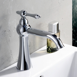 Chrome Finish Solid Brass Bathroom Sink Tap T0507