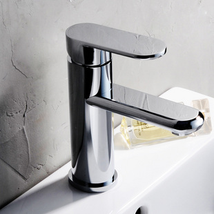 Chrome Finish Solid Brass Bathroom Sink Tap T0508 - Click Image to Close