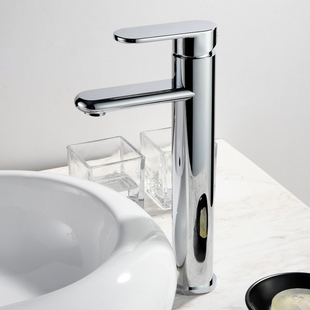 Chrome Finish Solid Brass Bathroom Sink Tap T0508H - Click Image to Close