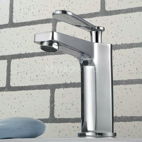 Chrome Finish Solid Brass Contemporary Centerset Bathroom Sink Tap T0521 - Click Image to Close