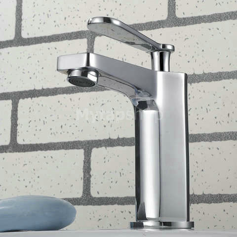 Chrome Finish Solid Brass Contemporary Centerset Bathroom Sink Tap T0521