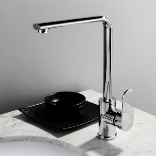 Chrome Finish Solid Brass Bathroom Sink Tap T0716 - Click Image to Close