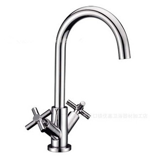Chrome Traditional Two Handles One Hole Bathroom Sink Tap Mixer Tap T0119L