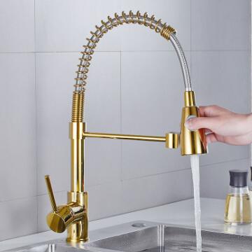 Brass Golden Printed SPRING Type Pull Out Mixer Kitchen Sink Tap T0130G - Click Image to Close