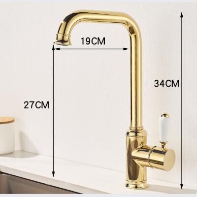 Antique Gold 360°Swivel Spout Single Handle Full Copper Kitchen Sink Tap T02001G