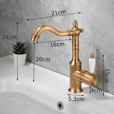 Antique Brass 360°Swivel Spout Single Handle Bathroom Basin Mixer Tap T0228A