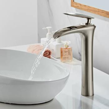 Classic Solid Brass Bathroom Sink Tap - Nickel Brushed Finish T0519N - Click Image to Close