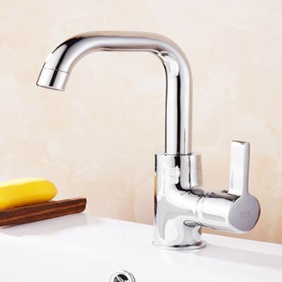 Brass Chrome Finished Rotatable Mixer Basin Tap Bathroom Sink Tap TA0188C - Click Image to Close