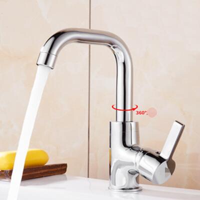 Brass Chrome Finished Rotatable Mixer Basin Tap Bathroom Sink Tap TA0188C - Click Image to Close