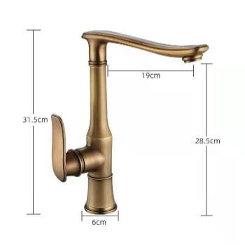 Antique Brass Rotatable Single Handle Mixer Kitchen Sink Tap TA0192 - Click Image to Close