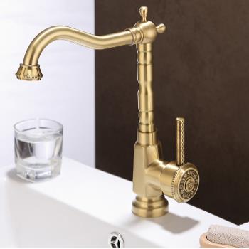 Antique Brass Polished Carved Rotatable Classical Kitchen/Bathroom Sink Tap TA449L - Click Image to Close