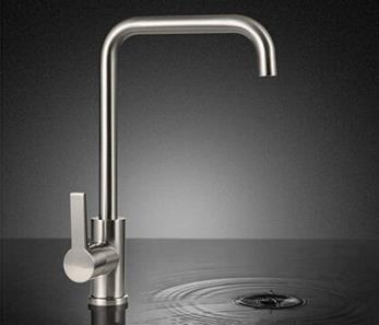 Nickel Brass Mixer Water Kitchen Sink Tap Rotatable “7” model Tap TB114T - Click Image to Close
