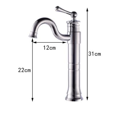 Basin Tap Brass Chrome Finished Rotatable Mixer Bathroom Sink Tap High Version TC0115H - Click Image to Close