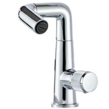 Art Designed Chrome Finished 720° Rotatable Brass Mixer Bathroom Sink Tap TC0211