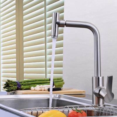 Brushed Nickel Finished Brass Material 360° Rotatable Outlet Kitchen Mixer Sink Tap TC108N - Click Image to Close