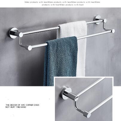 Modern Brass Wall Mounted Towel Rail With Dual Rods Polished Finish TCB0078 - Click Image to Close