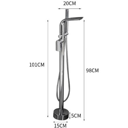 Chrome Full Copper With Handshower 360° Swivel Spout Freestanding Bath Tap TFB550