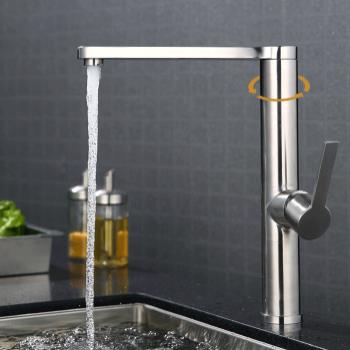 New Rotatable Mixer Water Kitchen Sink Tap THP329 - Click Image to Close