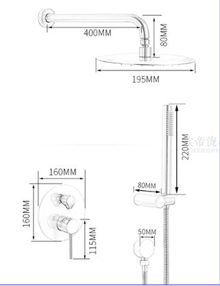 Brass Nickel Brushed Golden Bathroom Concealed Installation Rainfall Shower Set TS0818G - Click Image to Close