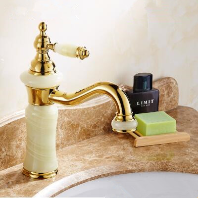 Antique Golden Printed Brass Marble Bathroom Mixer Sink Tap TS243G