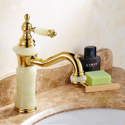 Antique Golden Printed Brass Marble Bathroom Mixer Sink Tap TS243G - Click Image to Close