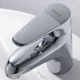 Contemporary Brass Bathroom Sink Tap Chrome Finish T0546